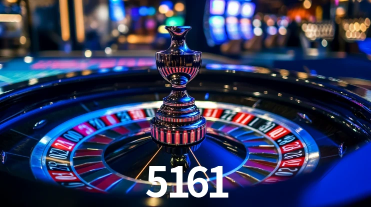 5161 App Interface